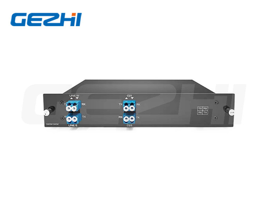 100GHz 2 चैनल निष्क्रिय डबल फाइबर OADM मॉड्यूल DWDM मल्टीप्लेक्सर