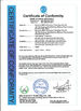 चीन Gezhi Photonics (Shenzhen) Technology Co., Ltd. प्रमाणपत्र