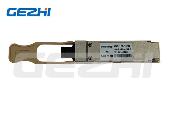QSFP-40G-SR4 40GBASE-SR4 QSFP+ फाइबर ट्रांससीवर मल्टीमोड MPO 850nm